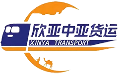 Yiwu Xinya International Freight Forwarding Co., Ltd